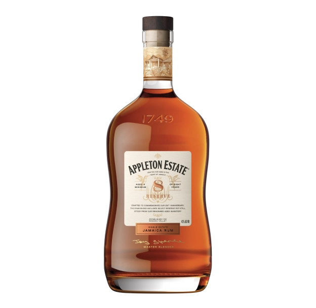 ジャマイカ　ラム酒　アップルトン　15年 Appleton Estate 15 Year Old Black River Casks Rum | Appleton Estate
